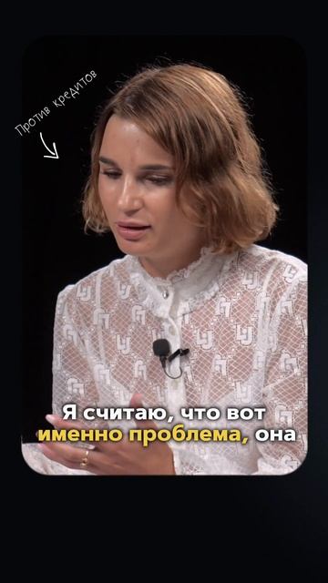 🤫 Будь ХИТРЕЕ Любого Банка! Финансовая грамотность: к
