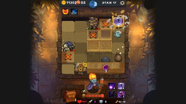 Dungelot Shattered Lands Прохождение часть 58