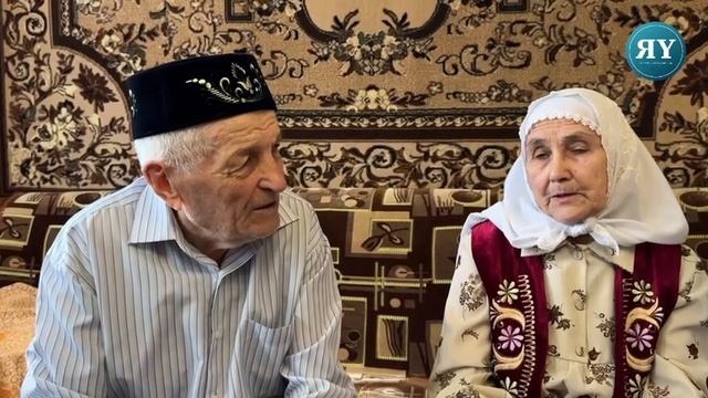 Олы Ачасыр авылында яшәүче Ганиевлар 65 елдан артык пар канатлар булып яшиләр