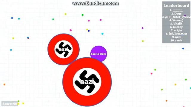 Копия видео "AGAR.IO Первый взгляд на неё"