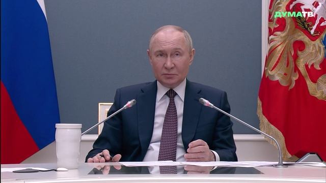 «Люди там неглупые»: Президент посоветовал Минсельхозу активнее работать с депутатами ГД и бизнесом
