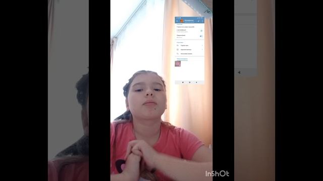 почему отцы уходят на второй план и про телеграм.