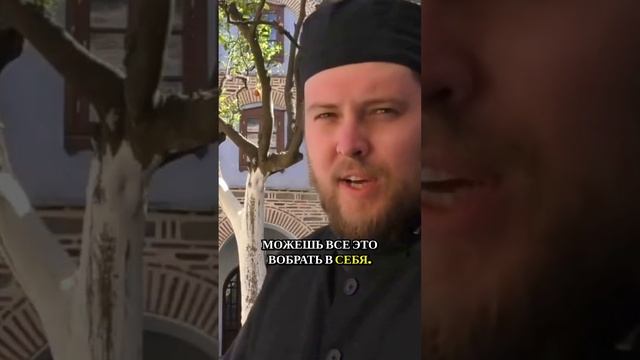 Вы никогда не забудете это место — как расставание с любимым человеком