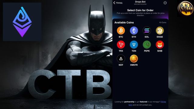 ТОП ТАПАЛКИ КОТОРЫЕ ДАДУТ ЗАРАБОТАТЬ ОТ 500$ в 2024? Как за