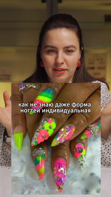 ТРЕШ НОГТИ из интернета. Больше дизайнов в полном ролике!