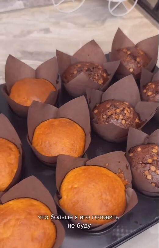 🤔🍪 Как ПОРАЗИТЬ мужа, домашние МАФФИНЫ как в ИЗОБРАЖЕНИИ РЕСТОРАНА