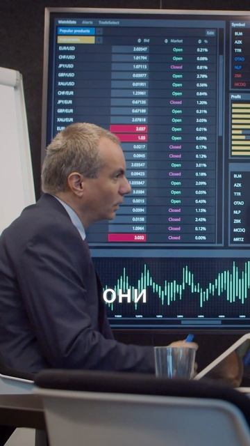 Доступ к знаниям профессионалов  #инвестиции #криптов?