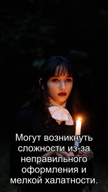 Стрелец: ежедневный персональный гороскоп на 11 Апреля