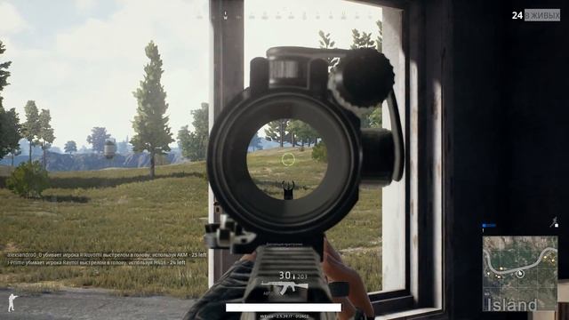 PLAYERUNKNOWN'S BATTLEGROUNDS - Ради Удовольствия! Через Укрытия