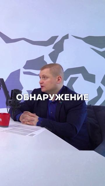 Rому нужен SOC? | ИБ-подкаст ICL Services