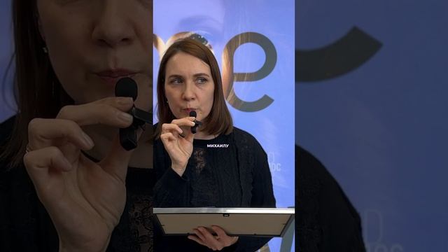 Отзыв на курс "Практические аспекты медицинской трихологии" 17.03.25