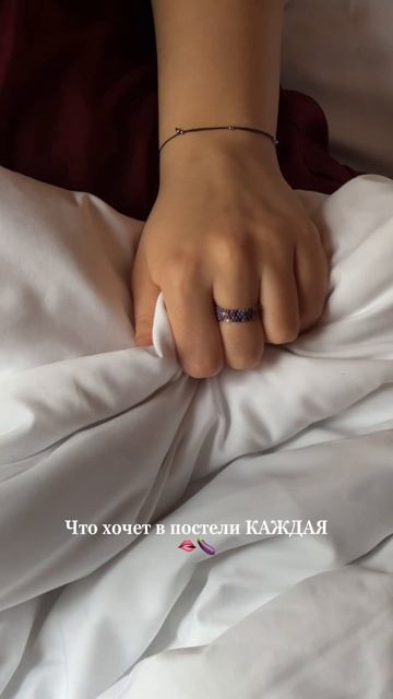 Брат, она реально этого хочет