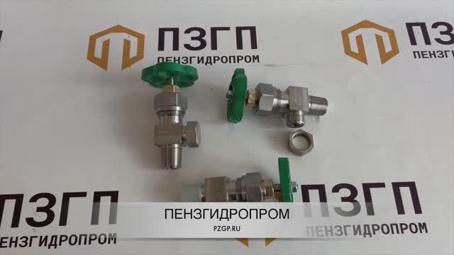 Клапан угловой цапковый 15нж93бк Ду12 (ВИЛН.491211.018) ст.10х17Н13М2Т (для хлора)