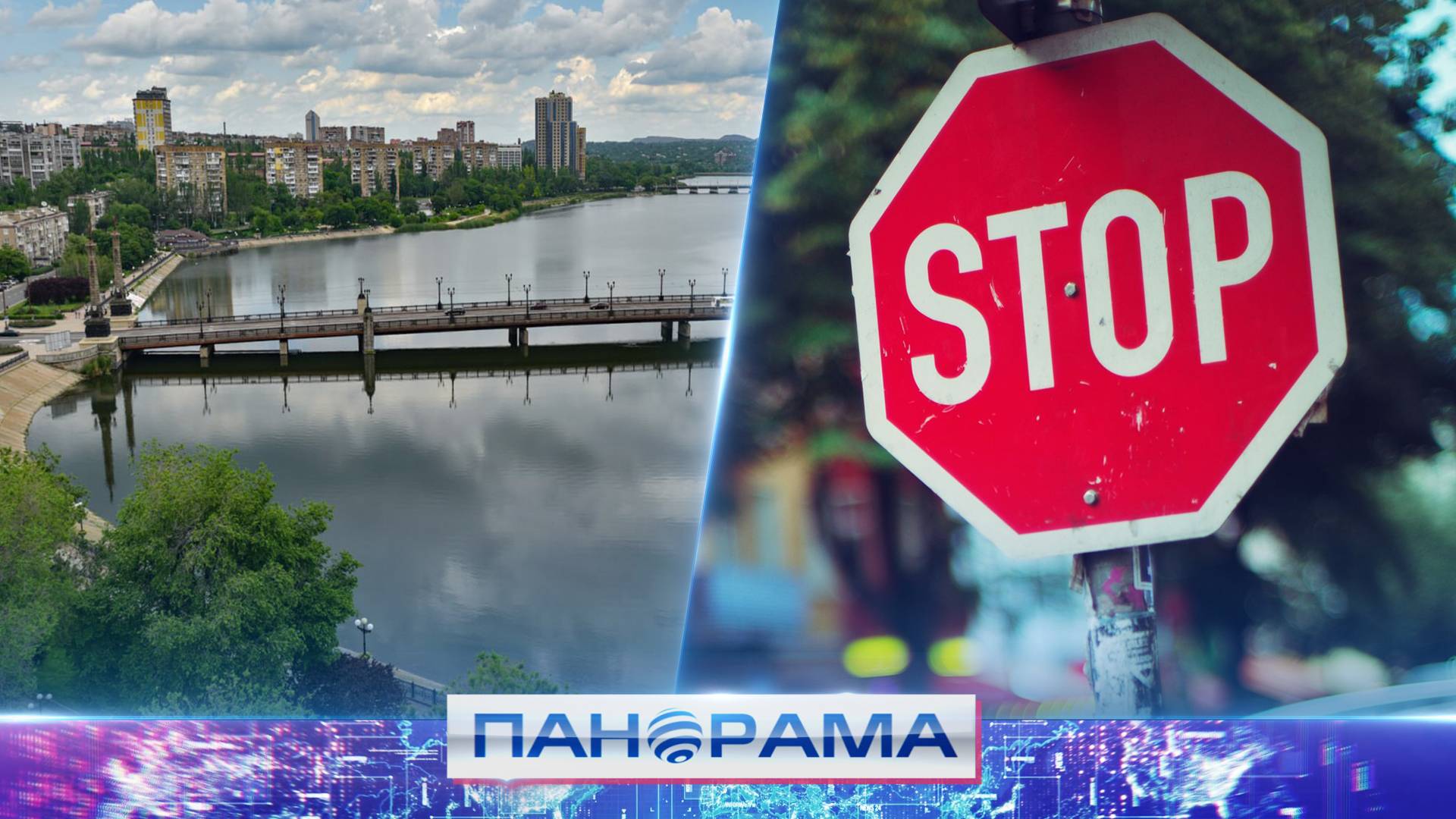 Начинаем объезд! Мост на проспекте Ильича будет закрыт — какие новые маршруты откроют?