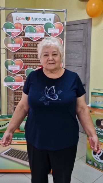 «Я начала чувствовать себя счастливее». #домздоровья #