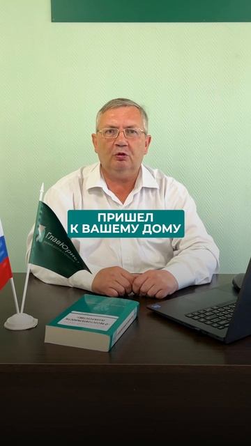 "К вам выехали для переговоров по погашению долга". Что