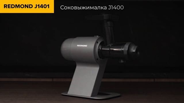 ТОП шнековых соковыжималок 2025: Какую выбрать для дома? 🍏🥤