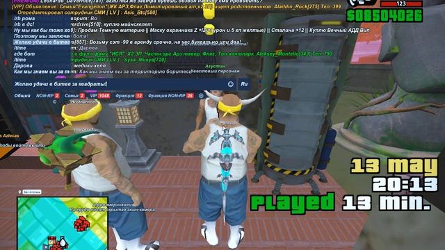 Grand Theft Auto  San Andreas 2025.05.13 - 20.13.18.07