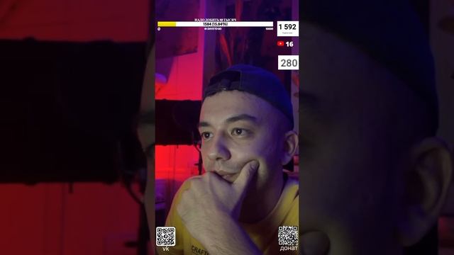 РОЗЫГРЫШ ЗА АКТИВ - 30.11.2024  (22:00)