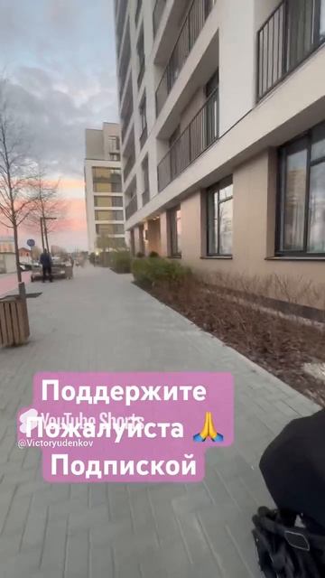 #рекомендации #дети #топанонсы #втопы #тикток #тиктокнутая #хочуврекомендации #погода #семья