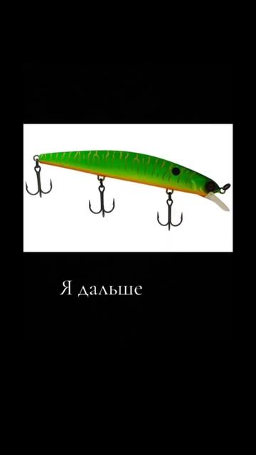 Торпеда #music #рыбалка #рыбалка #рекомендации