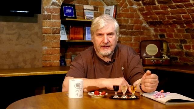 Мушиные вопросы "Напрасная тренировка" С.В. Савельев 10.I.2024