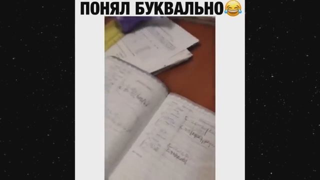 Я ржал до слез 😂 11 Минут смеха 2025 Смешные видео Лучшие