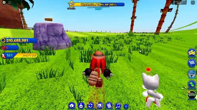 Меня учат играть в sonic speed simulator в Roblox часть 2