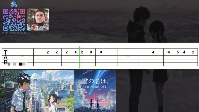 🎸 Kimi no Na wa OST - Sparkle (Guitar Tutorial) Ⓜ️