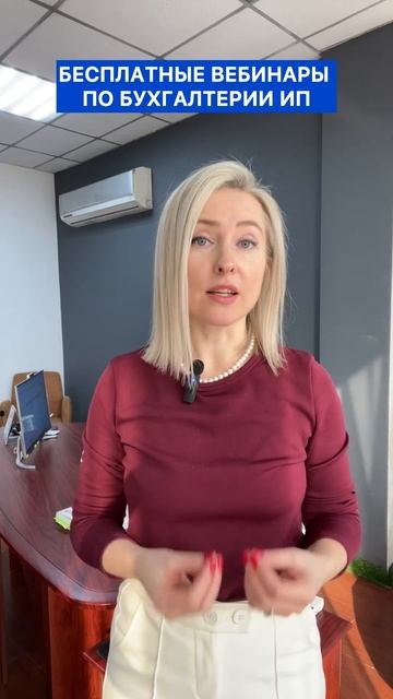 👉 Ссылка на регистрацию в описании канала