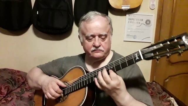 проба гитары ф-ки Циммерман