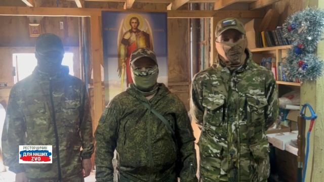 Собираем танкистов 💪🔥
Передали все необходимое, что требовалось 🙏❤️
Спасибо огромное всем вам