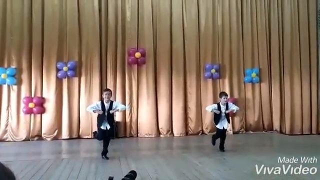 Еврейский танец