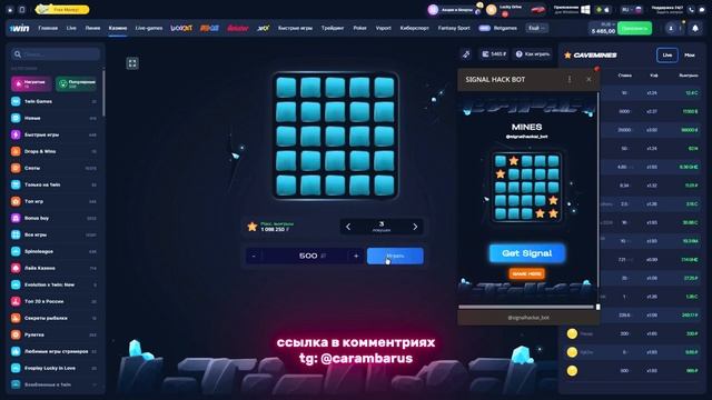 ✌️Как Можно Заработать Деньги в Интернете? Заработок