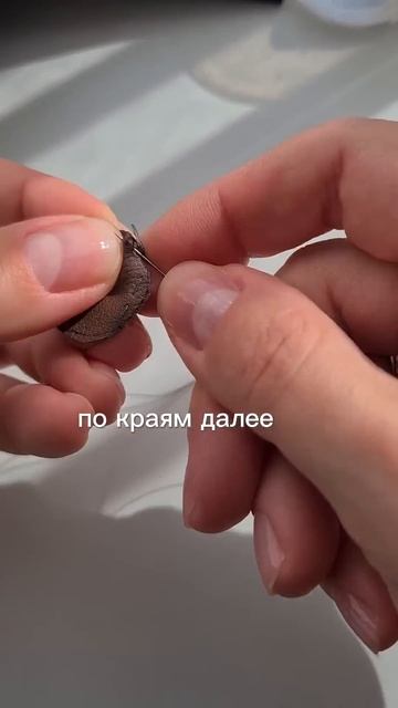 Как обтянуть кнопки #швейныйблог #какшить #швея #шитье