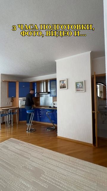 ПРЕДПРОДАЖНАЯ ПОДГОТОВКА НЕДВИЖИМОСТИ #недвижимость #homestaging