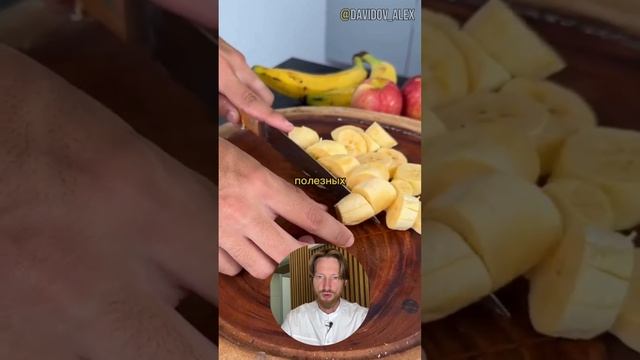 как похудеть без диет и спорта?