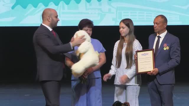 День Семьи в Самарской области