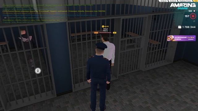 Документооборот на Mihail_Mercy