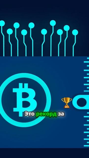 🚀 Не упустите момент: лучшее время для инвестиций – с