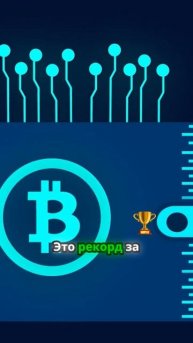 🚀 Не упустите момент: лучшее время для инвестиций – с