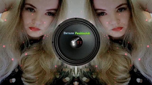 Честный - Девочка моя летай 2021