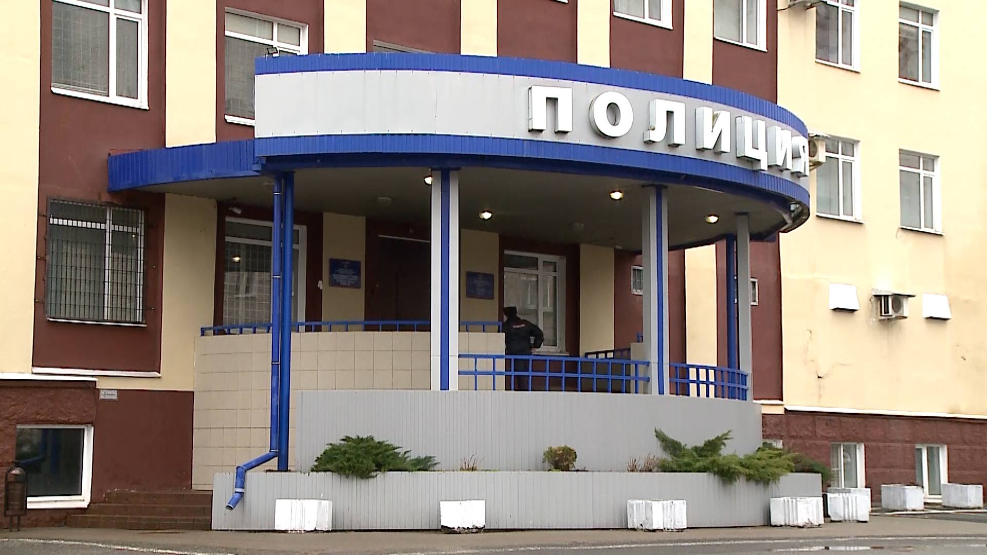(Рыбинск-40) ДЕЛО ОБ ОБМАНУТОМ АНИМАТОРЕ