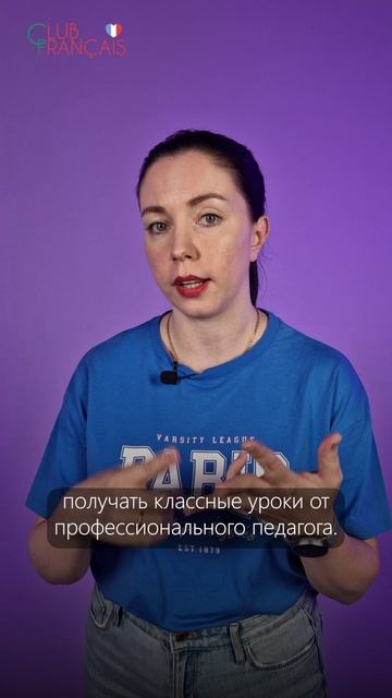 Есть несколько свободных мест на персональные уроки!