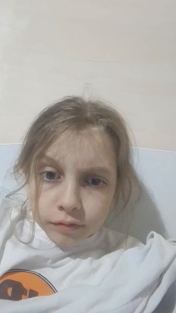 я😍