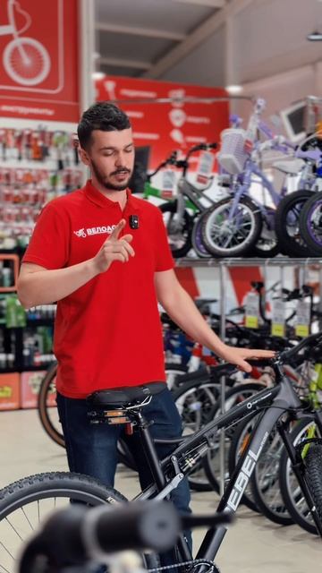 ❗️товар недели❗️