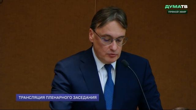 Электронные визы станут продолжительнее: какая от этого выгода России?
