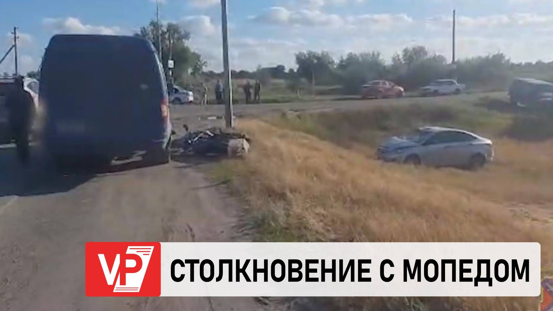 В СРЕДНЕАХТУБИНСКОМ РАЙОНЕ ВОЛГОГРАДСКОЙ ОБЛАСТИ ПОГИБЛА ПАССАЖИРКА МОПЕДА
