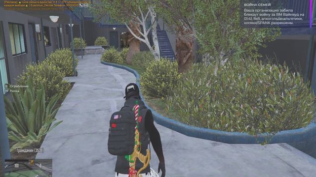 Grand Theft Auto V 2025.05.14 - 01.32.49.04.DVR - Trim23212