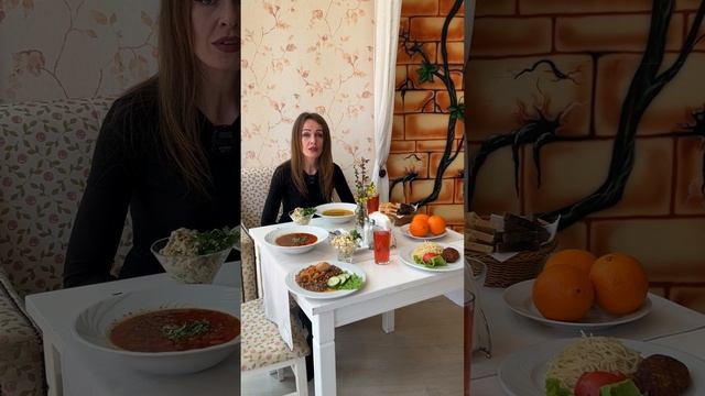 ПРИЯТНОГО АППЕТИТА: ЗАКАЗНОЕ МЕНЮ В САНАТОРИИ "ОЗЕРО СНОВИДЕНИЙ"